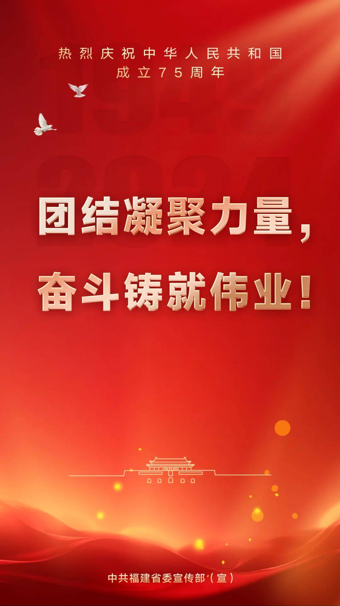 九游娱乐网页-球队团结一致，力争获得胜利信心倍增